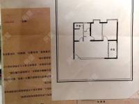 2室2廳1陽(yáng)臺(tái) 聯(lián)想科技城一期戶型圖