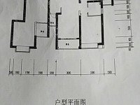 4室2廳1陽臺(tái) 紅星國(guó)際晶品戶型圖