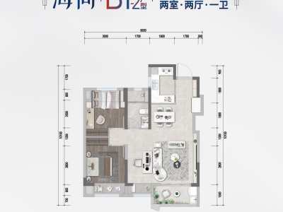華發(fā)書香云海海尚B1-2戶型(海尚)