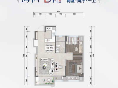華發(fā)書香云海海尚B1-1戶型(海尚)