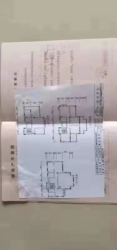 6室2廳1陽臺(tái) 萬輝星城森語苑別墅戶型圖