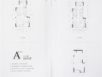 5室5廳3陽(yáng)臺(tái) 滇池ONE7號(hào)地塊劍橋公館別墅戶型圖