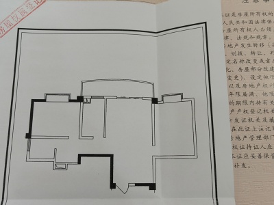 2室2廳1陽臺(tái) ??禍厝▓@