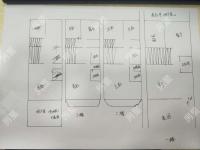 5室3廳3陽臺 都鐸城邦7號院別墅戶型圖