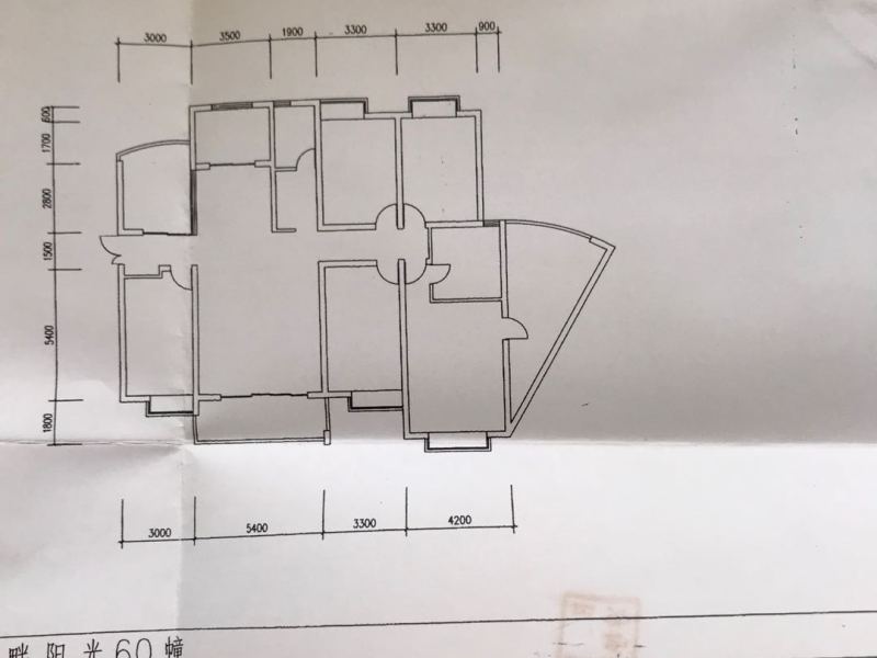 4室2廳2陽臺 湖畔之夢戶型圖
