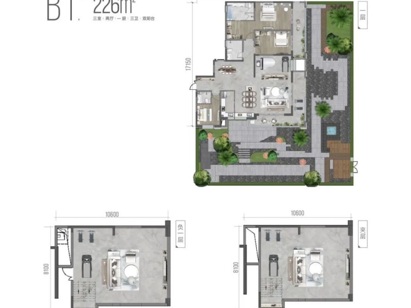 北大資源滇海壹號(hào)戶型圖