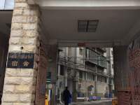 中国银行云南省分行宿舍（联盟路410号）其它