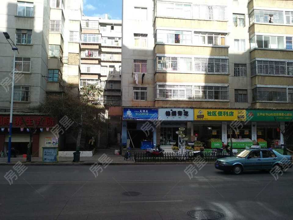 青云巷其它