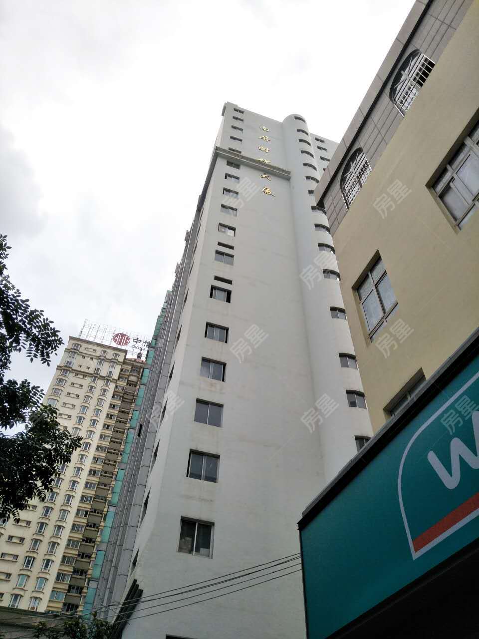 南屏?xí)r代大廈其它
