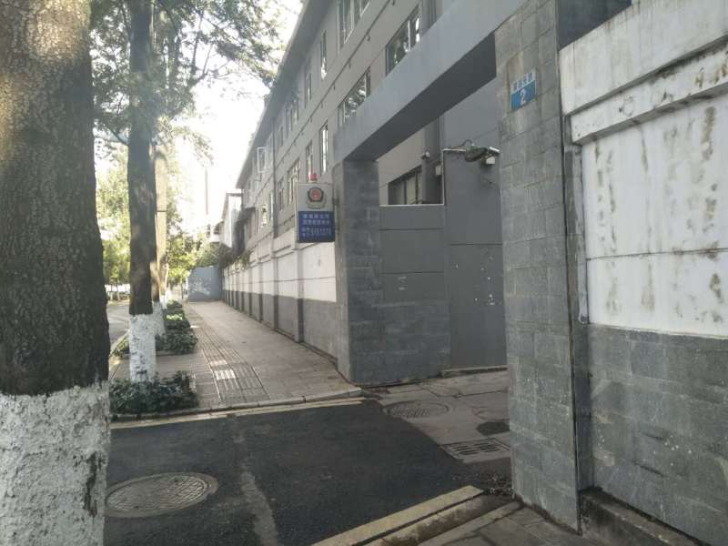 省政府辦公廳宿舍其它