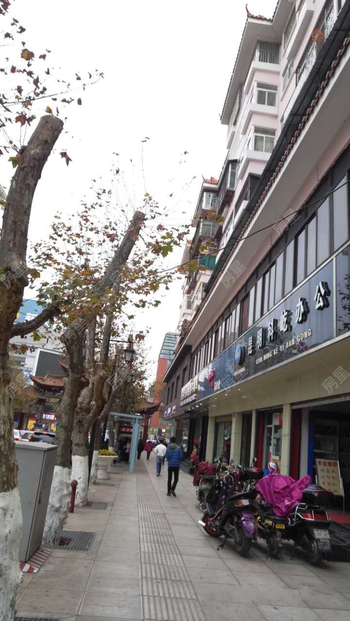 文廟東巷7號(hào)其它