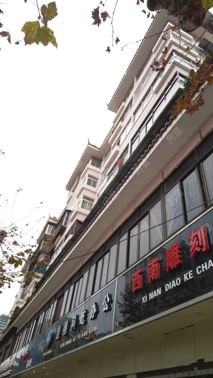 文廟東巷7號(hào)其它