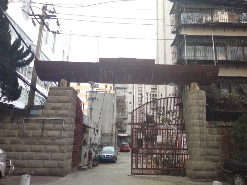 小菜園287號其它