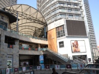 顺城其它