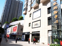 顺城其它
