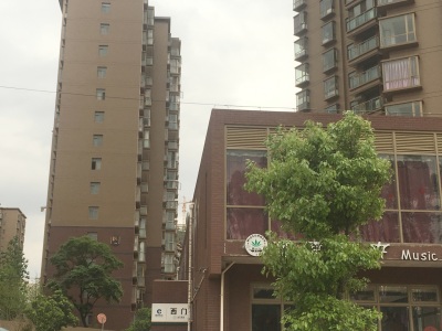麗水雅苑
