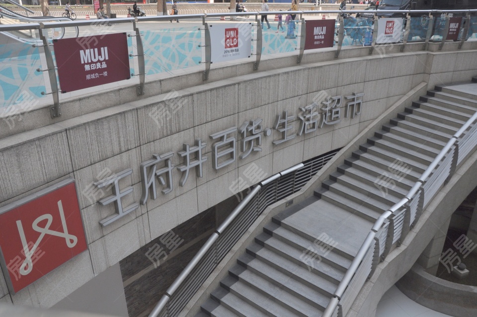 顺城其它