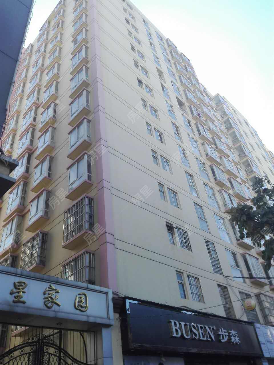 紅星家園（關(guān)上）其它