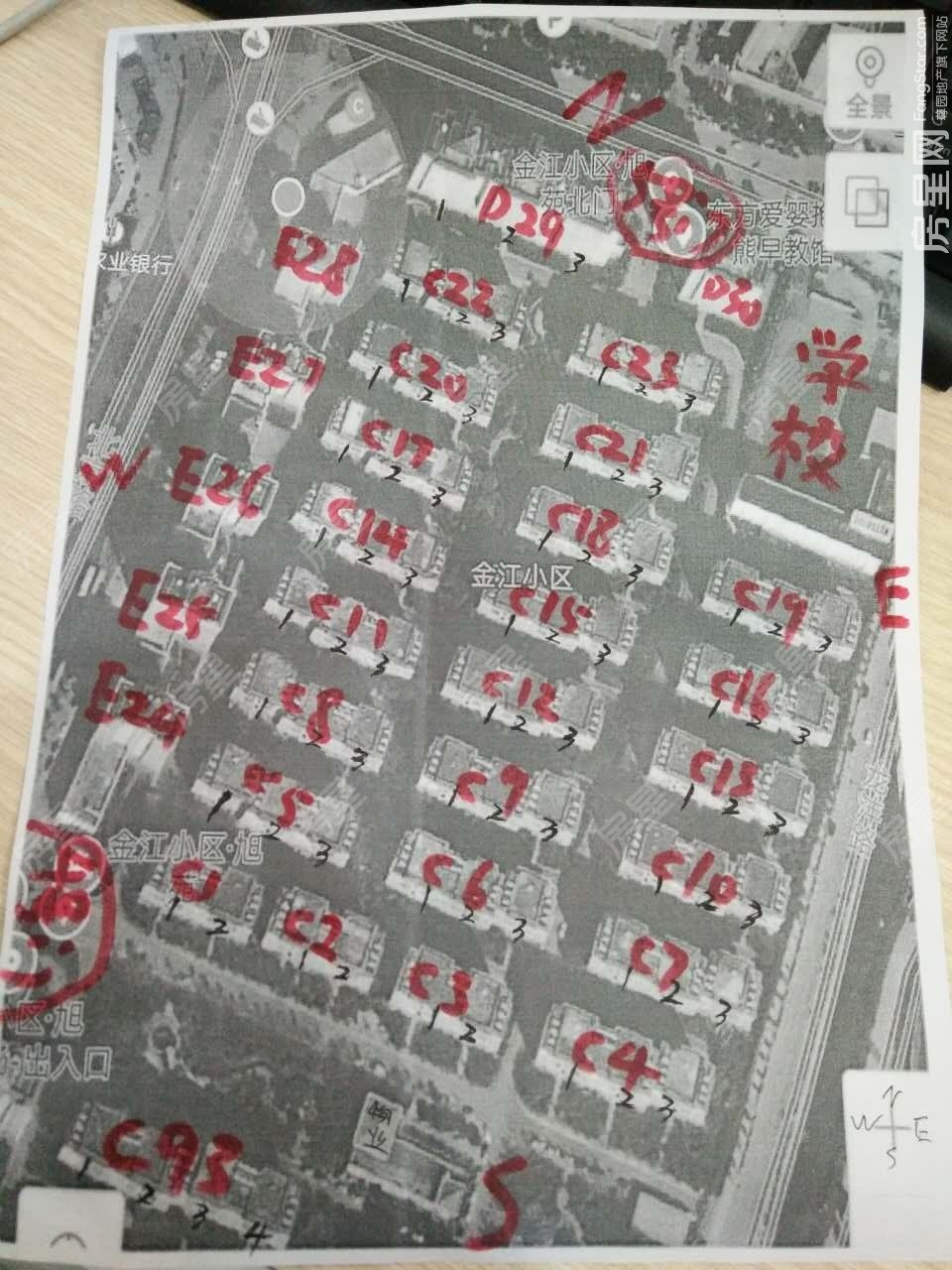 金江小區(qū)旭苑其它