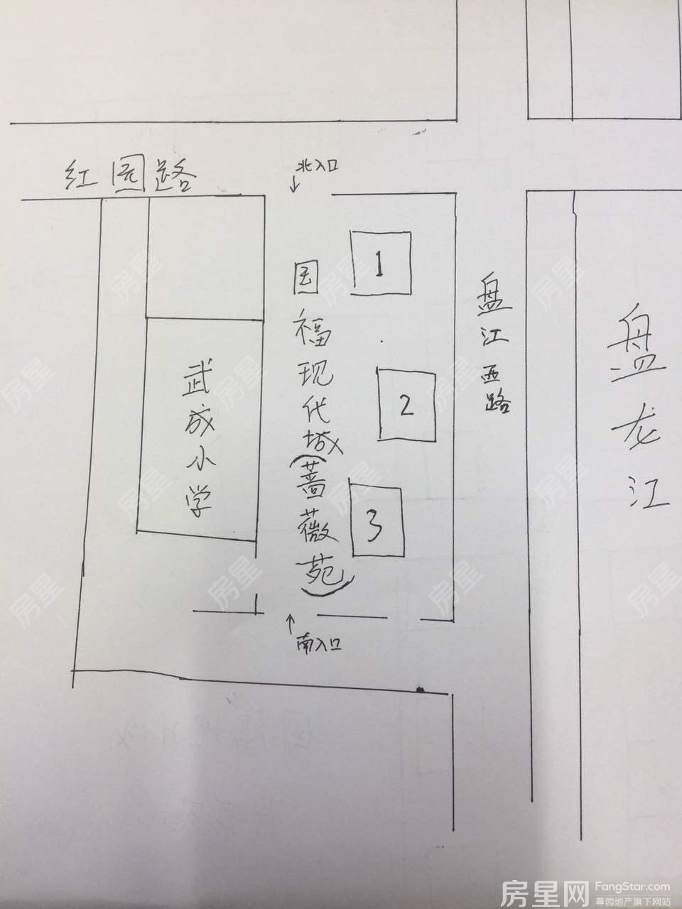 国福现代城蔷薇苑其它