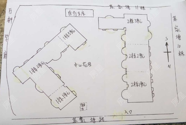 蘇苑小區(qū)其它