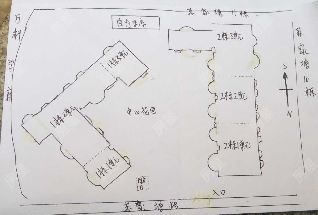 苏苑小区其它