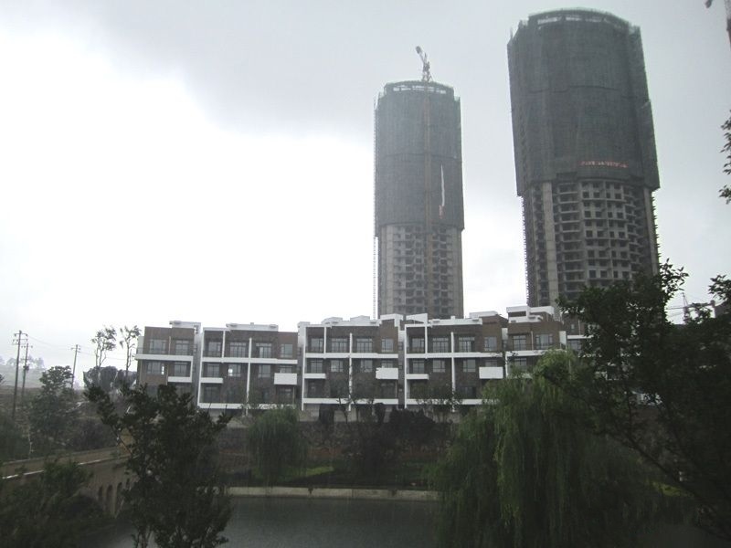 远大生态风景其它