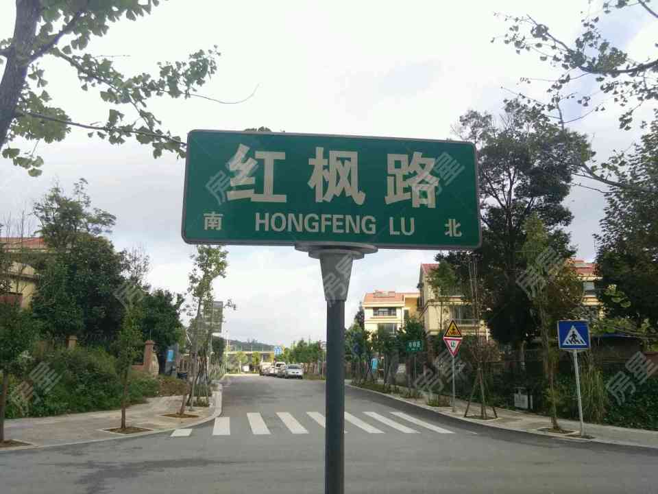 思蘭雅苑其它
