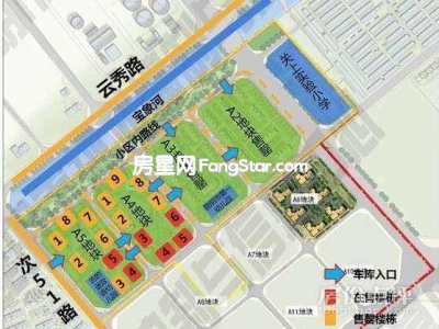 俊发湾流海A11地块(河畔俊园)其它