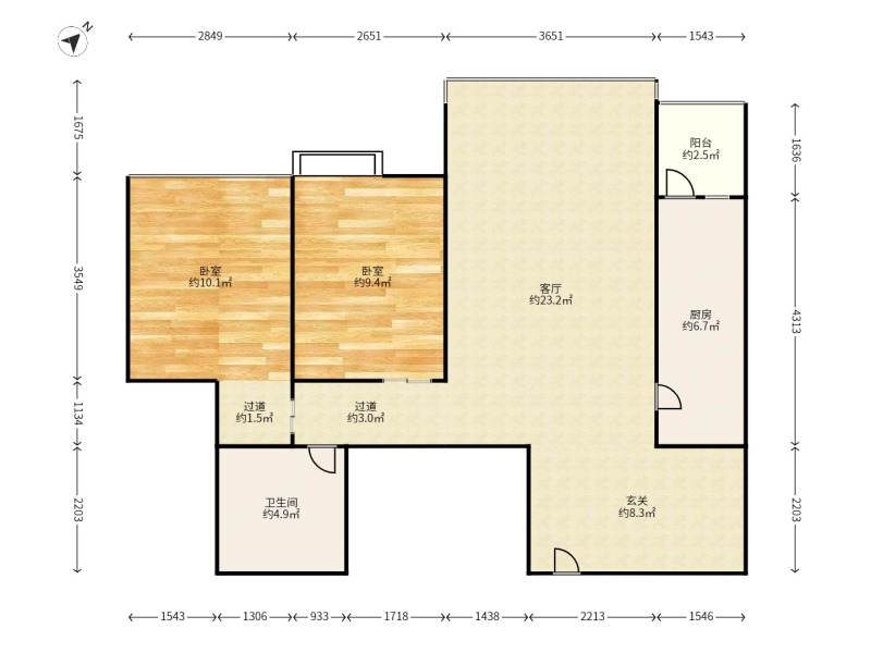 2室2廳 藍山數(shù)碼戶型圖