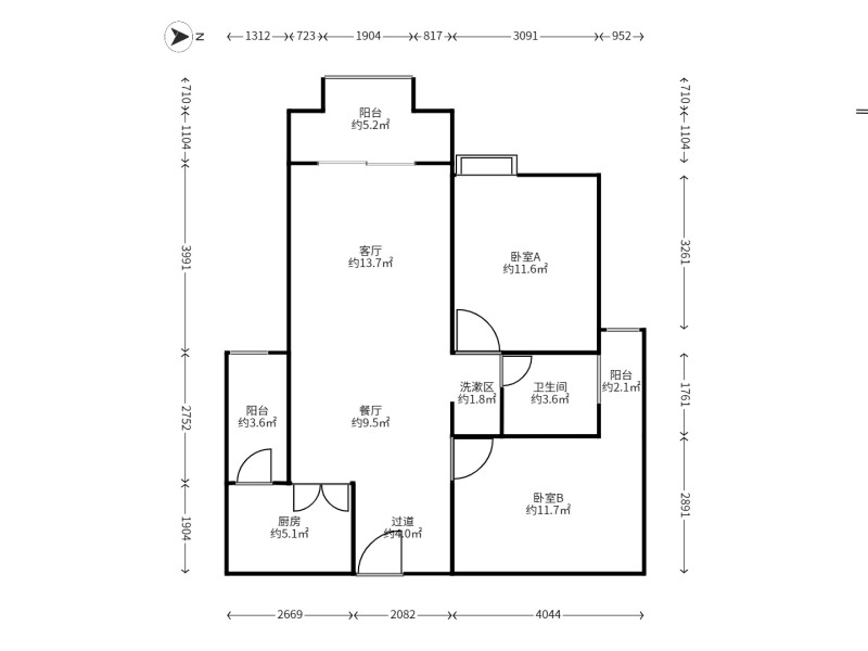 2室2廳1陽臺 俊發(fā)盛唐城星河郡（一期）戶型圖