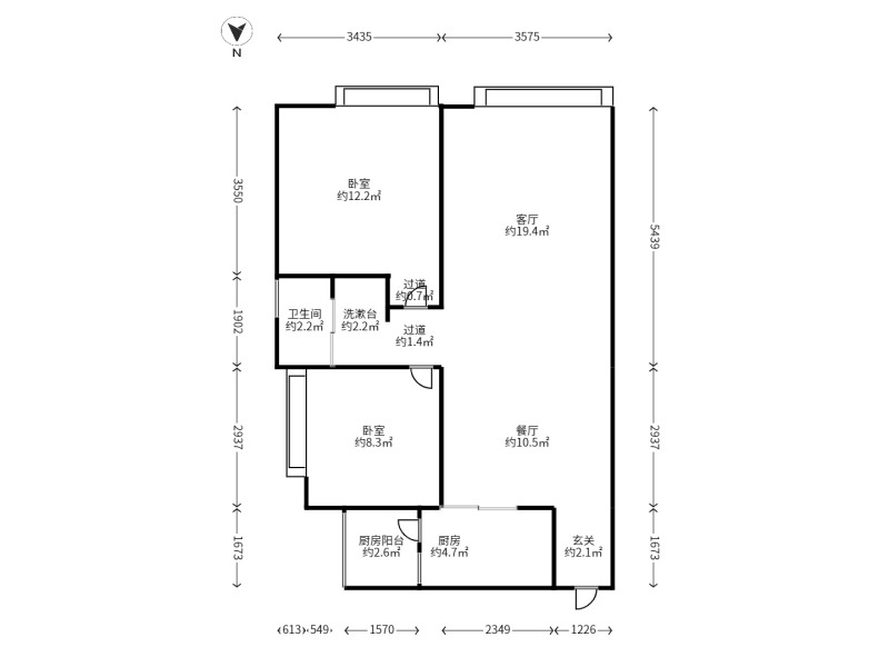 2室2廳2陽(yáng)臺(tái) 天怡峰景戶(hù)型圖