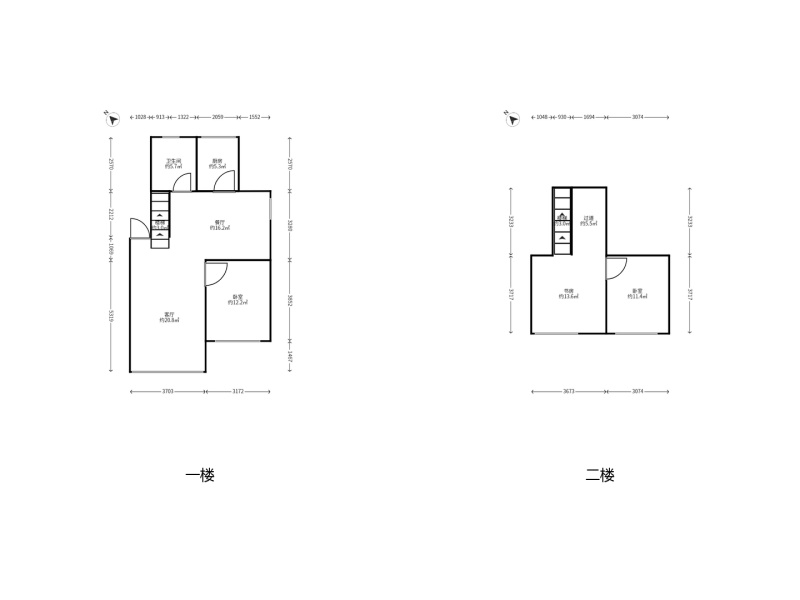 5室2廳2陽(yáng)臺(tái) 頤園里戶型圖