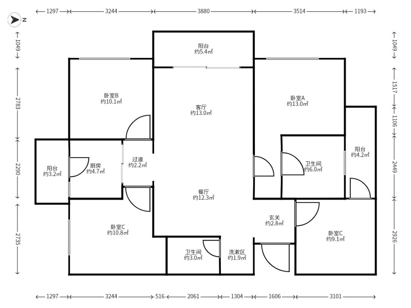 4室2廳3陽(yáng)臺(tái) 天驕北麓南區(qū)戶型圖