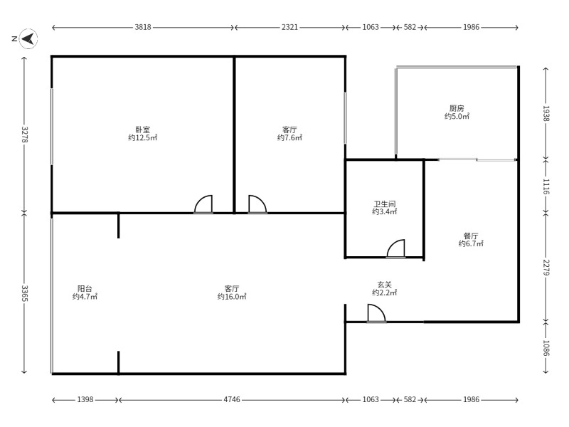 2室2厅1阳台 机电裕海小区（上马村）户型图