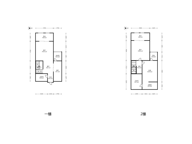 2室2廳4陽臺(tái) 濱江俊園香儂組團(tuán)戶型圖