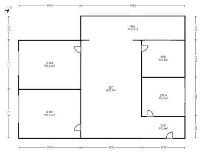 2室1廳1陽臺(tái) 廣福城雅福園