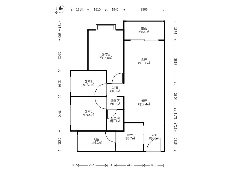 中海龙泉公馆户型图