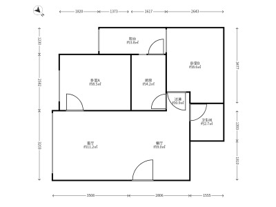 2室2廳2陽臺 天驕北麓北區(qū)