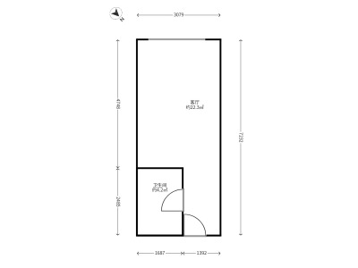 1室1廳1陽臺 金地珺悅