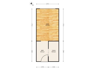 1室1廳 中海云著