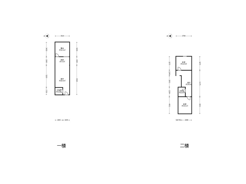 3室2厅 理想红树湾公寓户型图