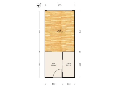 1室1廳 中海云著