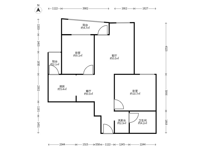 2室2廳1陽臺 世紀俊園戶型圖