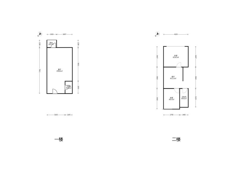 2室2厅1阳台 86街公寓U2公寓户型图