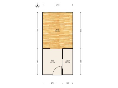 1室1廳 中海云著