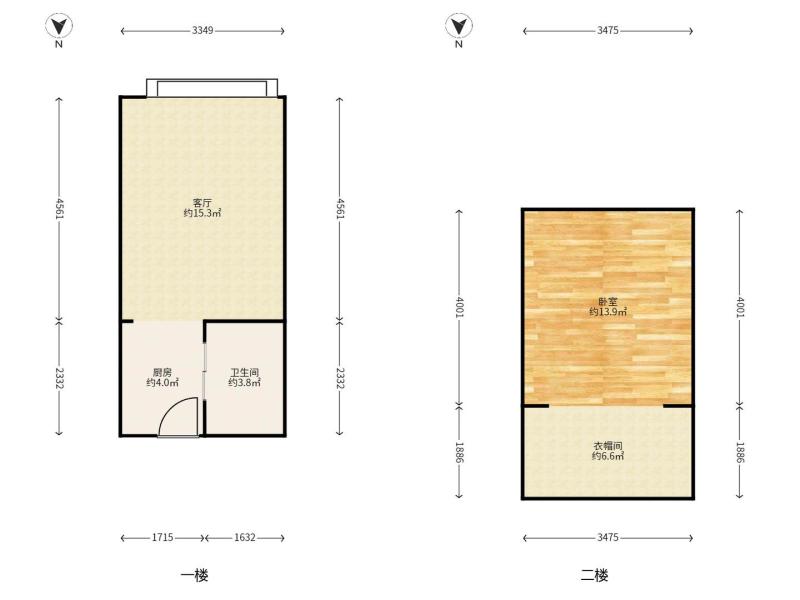 1室2廳1陽臺 中海云著公寓戶型圖
