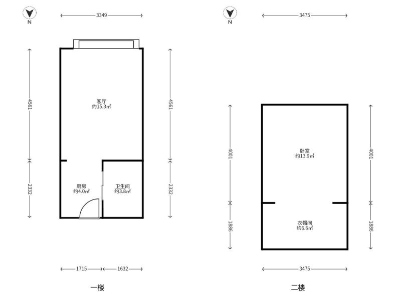 1室2廳1陽臺 中海云著公寓戶型圖