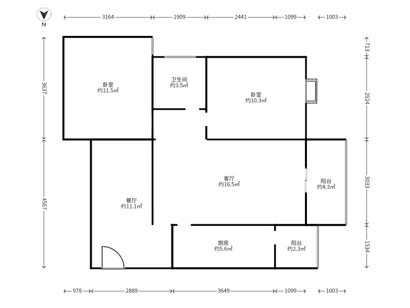 2室2廳1陽臺 金坤尚城學(xué)府里戶型圖