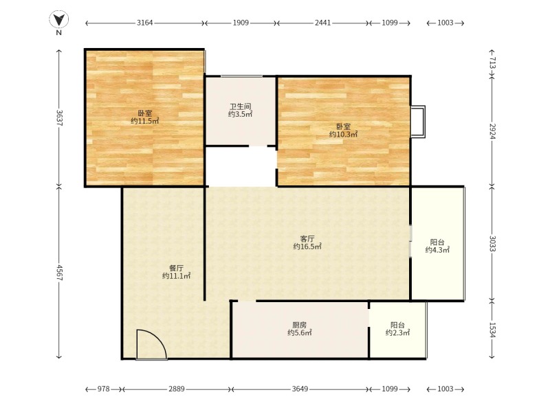 2室2廳1陽臺 金坤尚城學(xué)府里戶型圖